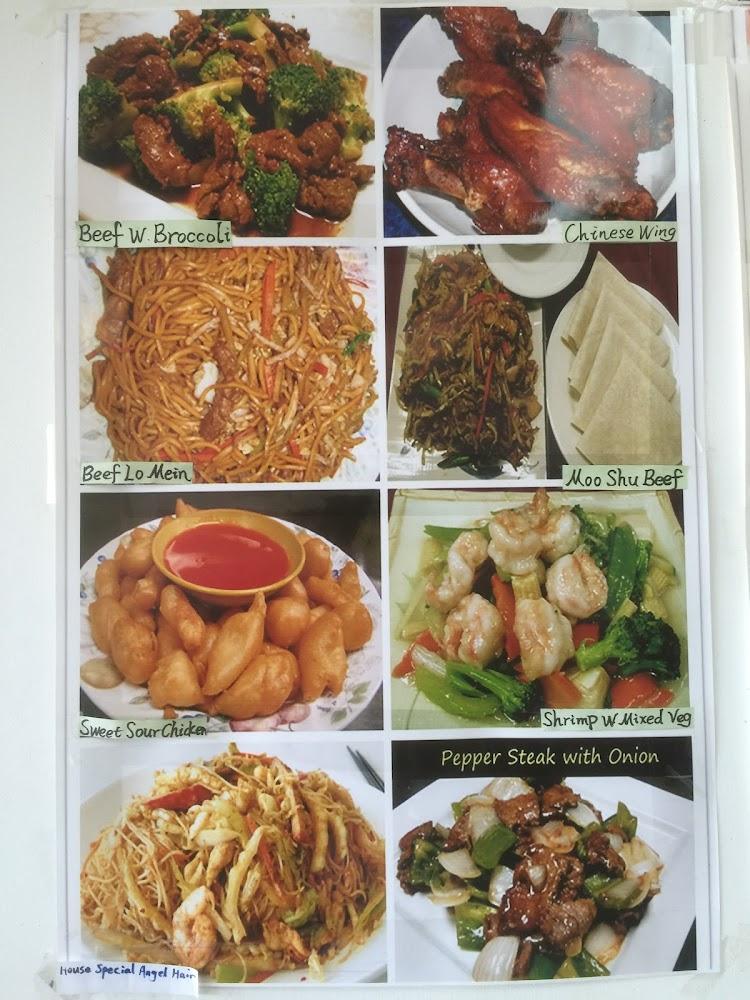 China 8 Restaurant Beef with Snow Peas