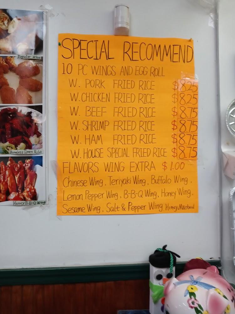 China 8 Restaurant Menu image 3